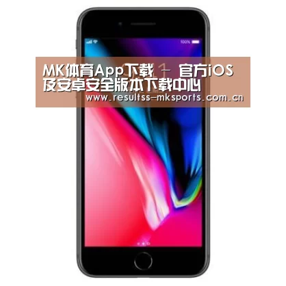 Apple iPhone 8 Plus (A1899) 64GB 深空灰色 移动