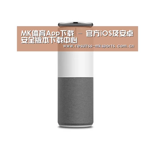 联想智能音箱G1