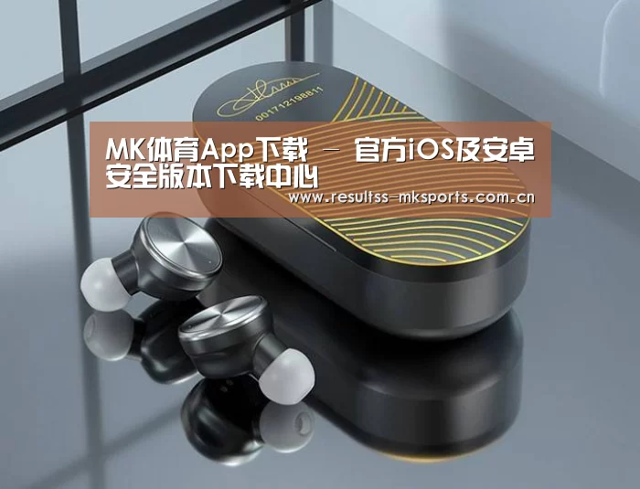 3C数码蓝牙耳机产品渲染