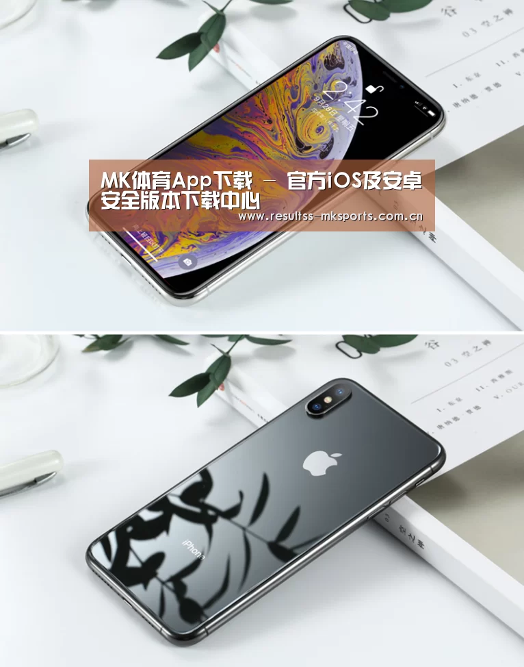 Apple iPhone 8 Plus (A1899) 64GB 深空灰色 移动联通4G手机(图1)