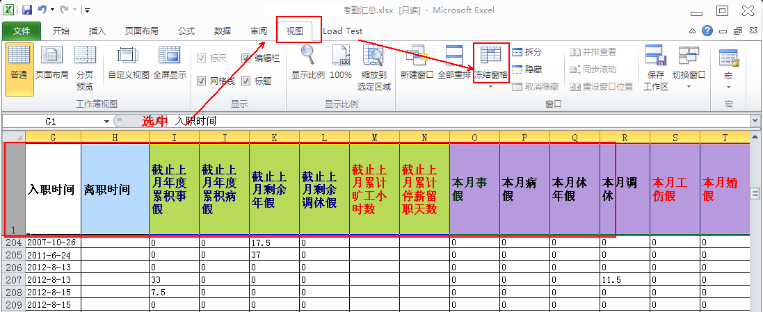 MK体育下载
